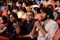 Chakkiligintha Audio Function